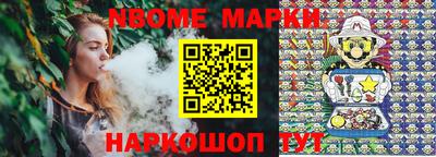 прущая мука Заводоуковск