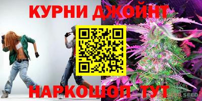 кристаллы Заволжье