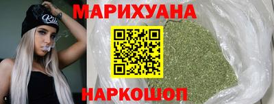 кристаллы Заволжье