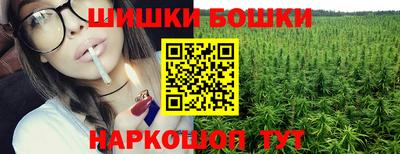 кристаллы Заволжье