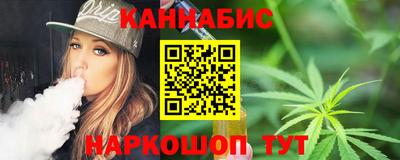 прущая мука Заводоуковск