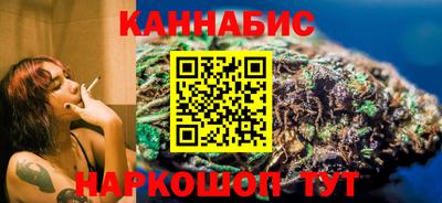 соль ск Жуковский