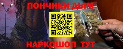 кристаллы Заволжье