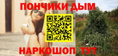 соль ск Жуковский