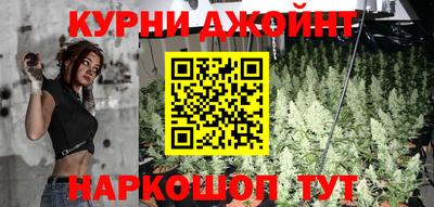 прущая мука Заводоуковск