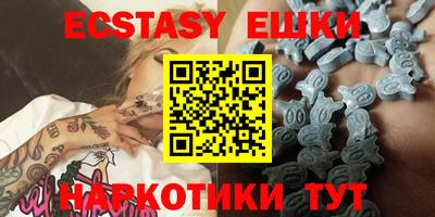 прущая мука Заводоуковск