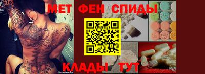 прущая мука Заводоуковск