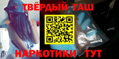 соль ск Жуковский
