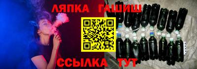 кристаллы Заволжье