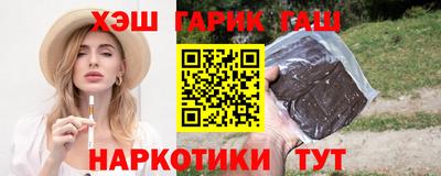 прущая мука Заводоуковск